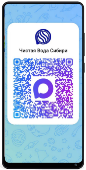 макс
