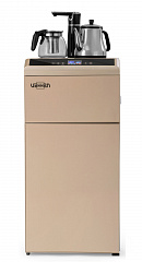 Vatten L49QEAT TEA BAR