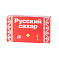 Русский сахар 