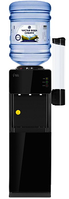 Ecotronic K23-LCE XS black