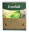 Greenfield  Green Melissa зеленый чай