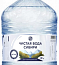 Чистая вода Сибири 19л. в ПЭТ бутылке