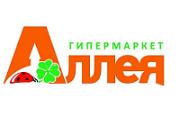 Аллея